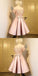 Lace Maritza Homecoming Dresses , cheap homecoming Dresses 2024 CD476